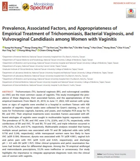 Abstract of Article